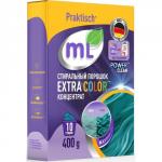 ML Стиральный порошок EXTRA COLOR концентрат, Meine Liebe, 400 г