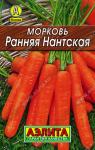 0101L Морковь Ранняя Нантская 2 г