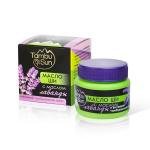 Масло Ши с маслом лаванды, пластик, 50 мл, "TambuSun"