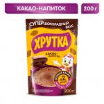 Хрутка какао Супер шоколад 200 г м/у