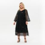 Платье вечернее, А-силуэта, расшитое пайетками, черное