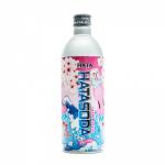 HATA KOSEN Лимонад Ramune Grape Flavor РАМУНЕ сильно газированный безалкогольный с ароматом винограда, 500 мл., алюминиевая бутылка