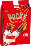 GLICO Палочки Pocky Тонкие в темном шоколаде, упаковка 133,2 гр., 9 порций * 7 шт. * 14,8 гр.