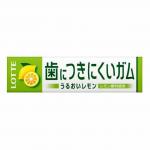 LOTTE Жевательная резинка Free Zone Gum со вкусом лимона, 9 пластинок