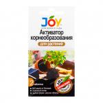 Активатор корнеобразования JOY 2 таблетки (35 шт)