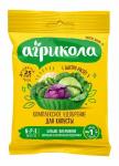 Агрикола для капусты 50 г (100 шт) (04-005)