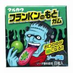 Marukawa Жевательная резинка Франкенштейн Monsters Franken ЗЕЛЕНЫЙ ЯЗЫК Содовая 13 гр 8 шариков