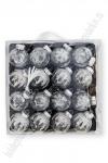 Набор новогодних шаров 6 см (16 шт) SF-7805, серебро