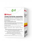 Filtero Очиститель накипи: средство для СМ и ПММ BIG PACK, 1000 г, Арт.612