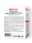 Filtero Средство для первого пуска ПММ, 200 г, Арт.711