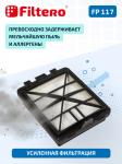 Filtero FP 117 PET фильтр для пылесоса Karcher VC 6