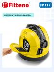 Filtero FP 117 PET фильтр для пылесоса Karcher VC 6