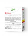 Filtero BIG PACK Порошок для смягчения воды: средство для СМ, Арт.922