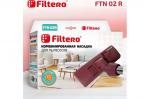 Filtero FTN 02 R универс. комбинированная насадка, цв. бордовый