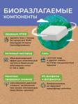 Filtero ECOline Табл. д/ПММ бесфосфатные 100+7 шт., Арт.724