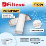 Filtero Набор аксессуаров FTX 04 для робот-пылесоса Xiaomi Robot Vacuum S10, Viomi V2, 8 пр.