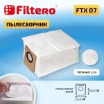 Filtero Набор аксессуаров FTX 07 для робот-пылесоса Xiaomi Dreame Bot L10 Ultra, V10 Pro, 9 пр.