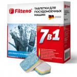 Filtero Табл. д/ПММ "7в1" 16 шт., Арт. 701