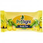 Мыло туалетное PROLIGHT Лимон, 125 гр. (флоу-пак)