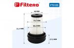 Filtero FTV 05 фильтр для пылесоса TEFAL, ROWENTA