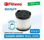 Filtero FTV 07 фильтр для пылесоса Xiaomi, JIMMY JV51,CJ53, 2 шт