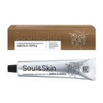 FAMILY COSMETICS SOUL&SKIN Парфюмированный крем для рук и тела Амбра и Перец, 285мл