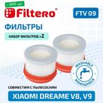 Filtero FTV 09 фильтр для пылесоса Xiaomi, Dreame V8, V9, 2 шт