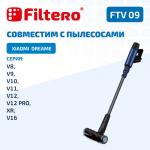 Filtero FTV 09 фильтр для пылесоса Xiaomi, Dreame V8, V9, 2 шт