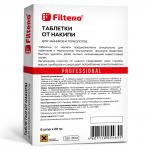 Filtero Таблетки от накипи д/чайников 6шт, Арт.604