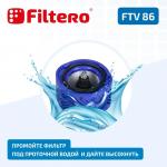 Filtero FTV 86 фильтр для пылесоса DYSON V6