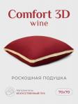 Подушка "ESPERA Comfort 3D wine"