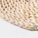 Салфетка сервировочная на стол Доляна «Косичка», плетёная, d=25 см, бежевая