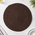 Салфетка сервировочная на стол Доляна «Блеск», d=38 см, коричневая