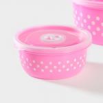 Контейнеры для еды с клапаном Доляна «Горошек», набор 3 шт: 300/600/900 мл, пластик, круглые, розовые