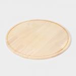 Доска разделочная Доляна «Дубрава», d=30 см, дуб