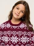 Джемпер детский 5232-10140