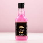 Гель для душа виски ЧИСТОЕ СЧАСТЬЕ Keep calm and think pink, 250 мл, аромат розового вина