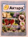 Актара" пак 0,6гр (от колорадского жука,комплексная защита) /200 (ВХ) Россия