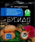 Бусидо"0,5г/5л (от кол.жука д/опрыск и обраб клубней и др.вред) на 100м2 /400 (Доктор Грин) Россия