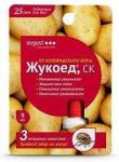 Жукоед" 9мл /18л  на 600м2 (от колорадского жука) /80 (Август) Россия