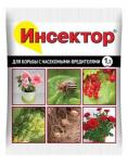 Инсектор" амп.1,2мл (от колор.жука) на 2 сотки /200 (Ваше хозяйство) Россия МИНИМУМ