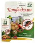 Конфиделин " фл. 10мл (на 10соток) (от колор жука,тли,трипсов,белокр)/150 (Доктор Грин) Россия