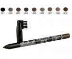 Карандаш для бровей GR Dream Eyebrow Pencil с кисточкой