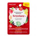 Батрайдер 10 мл (80 шт)