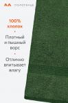 Большое махровое полотенце 100x150 Happy Fox Home