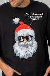 Футболка унисекс оверсайз Happyfox