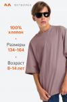 Детская футболка оверсайз Happyfox