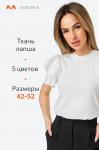 Женская нарядная блузка с коротким рукавом Happyfox