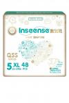 Inseense подгузники XL 12-17 кг 48 шт Q5S