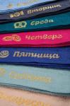 Набор махровых полотенец неделька 7 шт Happy Fox Home